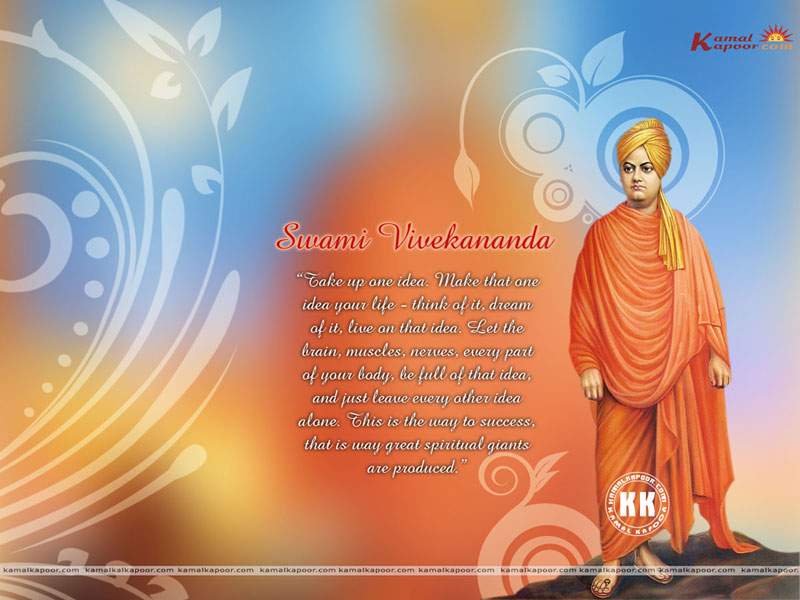 Swami Vivekananda quotes Wallpapers, Swami Vivekananda Sayings